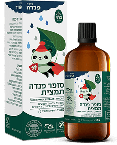 סופר פנדה תמצית ברא צמחים 50 מ