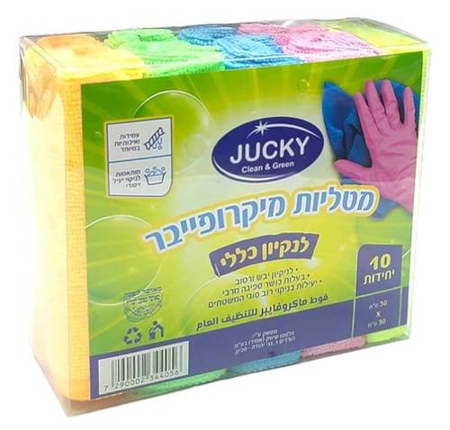 סט 10 מטליות מיקרופייבר בגודל 30X30