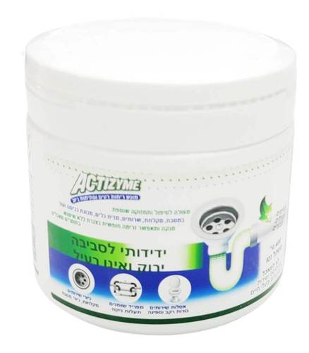 פתיתי אקטיזיים למניעת סתימות וריחות ביוב - 400 גרם