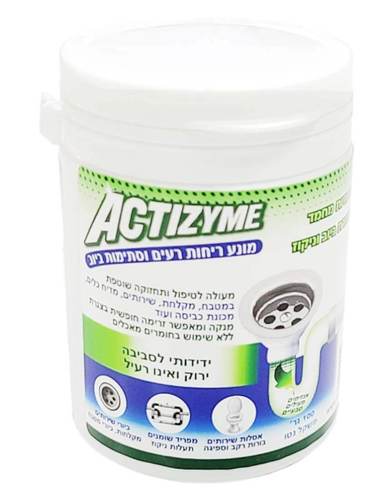 פתיתי אקטיזיים למניעת סתימות וריחות ביוב - 100 גרם