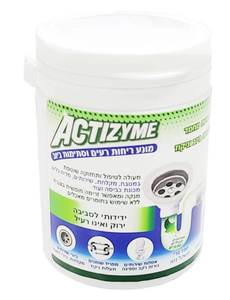 פתיתי אקטיזיים למניעת סתימות וריחות ביוב - 100 גרם