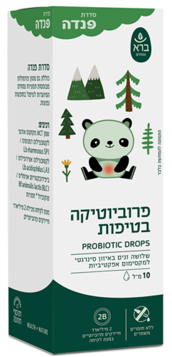 פרוביוטיקה בטיפות פנדה ברא צמחים 10 מ