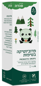 פרוביוטיקה בטיפות פנדה ברא צמחים 10 מ"ל - Bara Probiotic Drops Panda