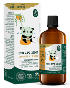 קאנג נינג וואן פנדה ברא צמחים 50 מ"ל - Bara Kang Ning Wan Panda