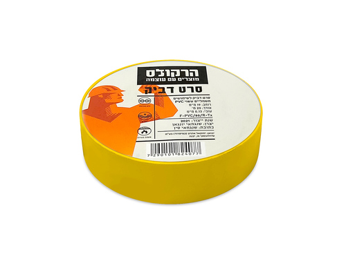 סרט בידוד PVC איזולירבנד צהוב איכותי לבידוד מוליכים חשמליים. הידבקות מעולה, גמישות גבוהה ועמידות לתנאי סביבה. ב-5₪ בלבד!