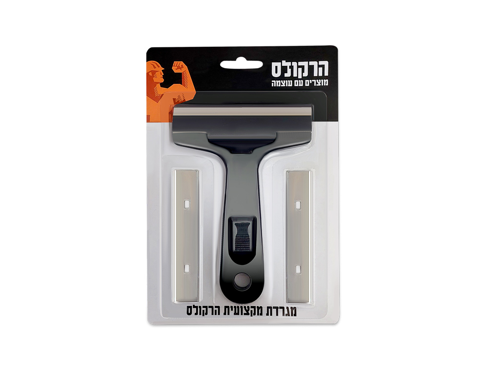 סקרייפר - מגרדת פלסטיק הרקולס
