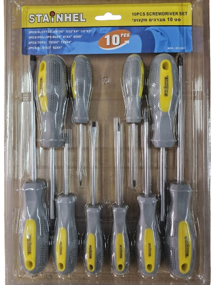 סט מברגים מקצועי 10 יח׳