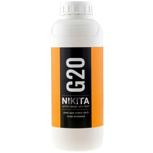 G20 ממיס ומסיר לכלוך שומני ממשטחים שונים 1 ליטר Nikita ניקיטה