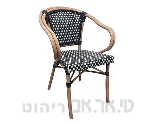 כסא ראטן דגם מנטה עם ידיות