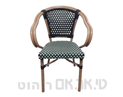 כסא ראטן דגם מנטה עם ידיות-חזית