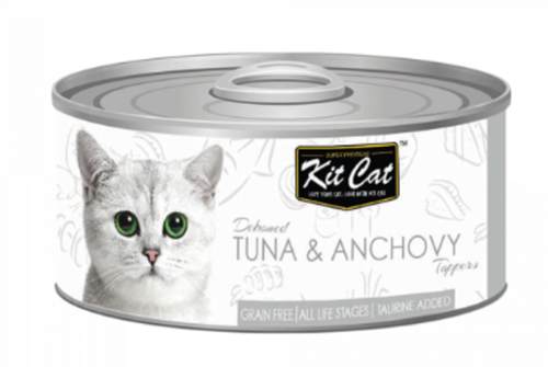 קיט קט טונה ואנשובי | kit cat tuna & anchovy