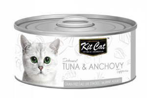 קיט קט טונה ואנשובי | kit cat tuna & anchovy