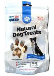חטיף נגיסי סלמון וגבינה לכלב, פט קווין | natural dog treats