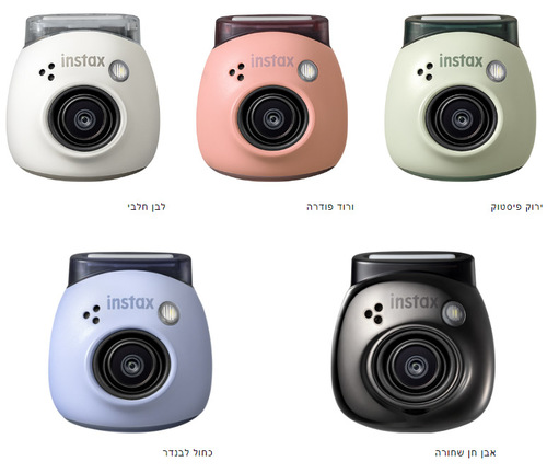 מצלמת כף יד Fujifilm Instax Pal  