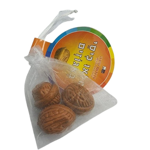 3 אגוזים בשקית אורגנזה