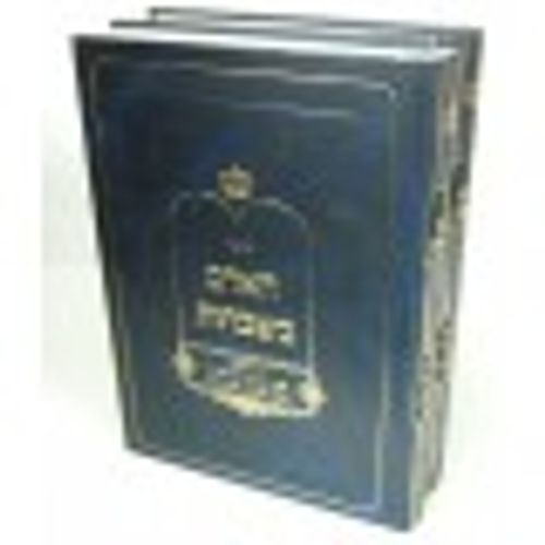 האדם בשבחות ב
