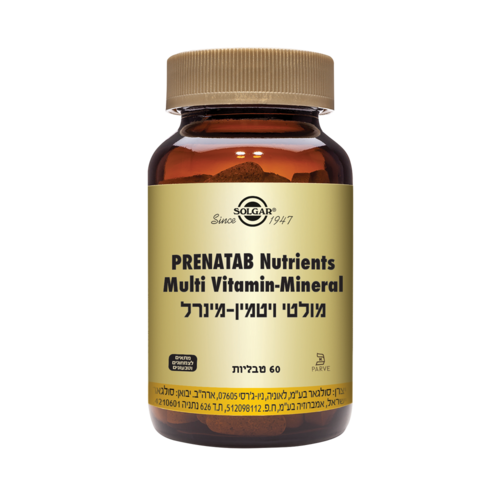 PRENATAB Nutrients | מולטי ויטמין-מינרל 120 טבליות