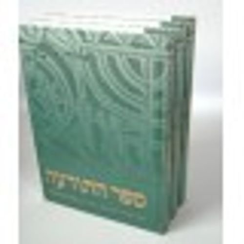 ספר התודעה