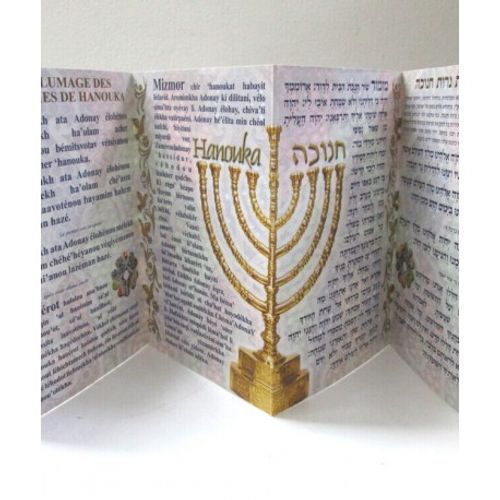 Hadlakat nerot Hanouka - Bnei Issakhar