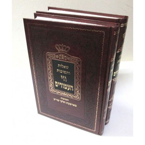 ווי העמודים ב