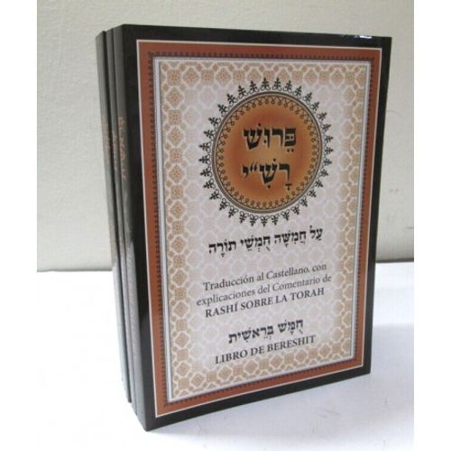 Rashi sobre la Tora 5vol - R. Moshe Hassan