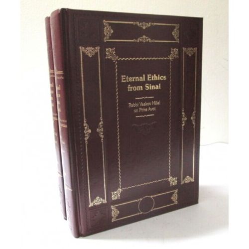 Eternal Ethics from Sinai - Pirqei Avot 2vol