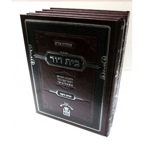 בית דוד ד