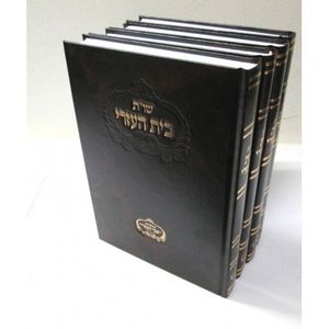 בית העזרי - ד"כ