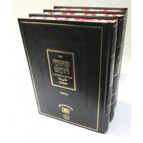 פתוחי חותם ג