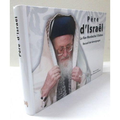 Pere D'Israel