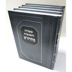 תורת חיים ד"כ