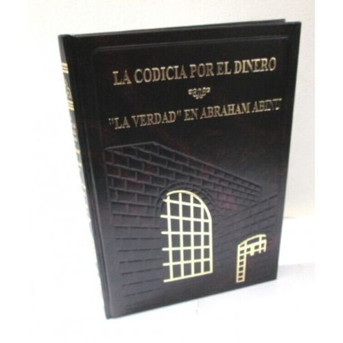 Valores en el Judaismo vol. 3