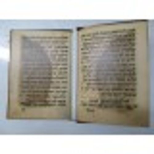 רפואות וקמיעות
