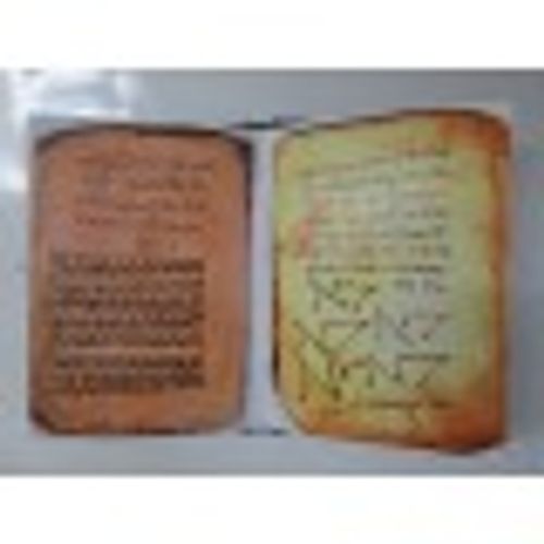 סגולות וגורלות