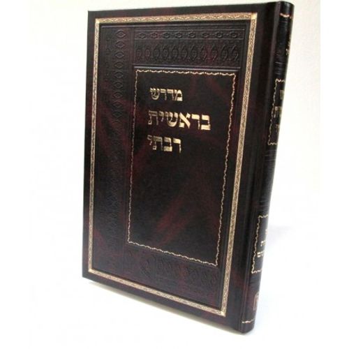 מדרש בראשית רבתי