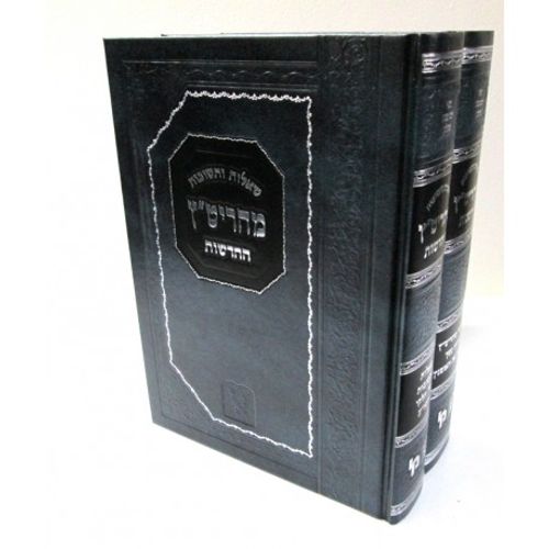 שו