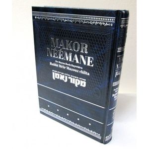 MAKOR NEEMAN