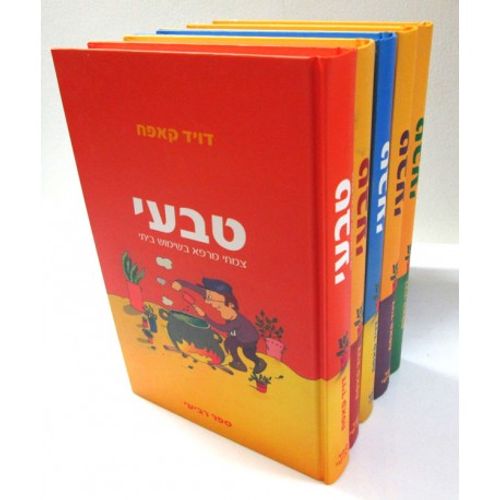 טבעי