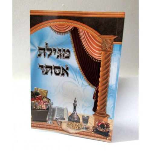 Meguilat Esther - Ich Macliah