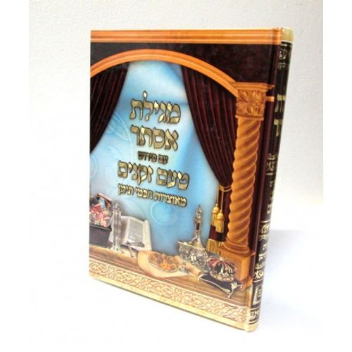 מגילת אסתר - טעם זקנים