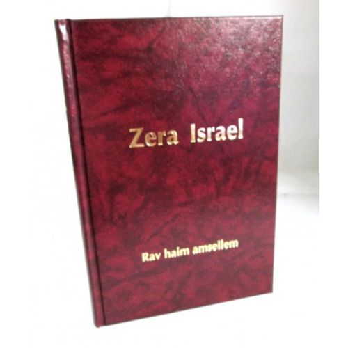 Zera Semence d'Israel