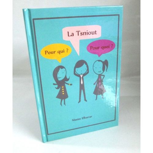 La Tsniout - צניעות