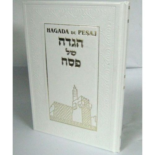 הגדה מגדל דוד - Hagada spanish - Hagada de Pesaj - Migdal David
