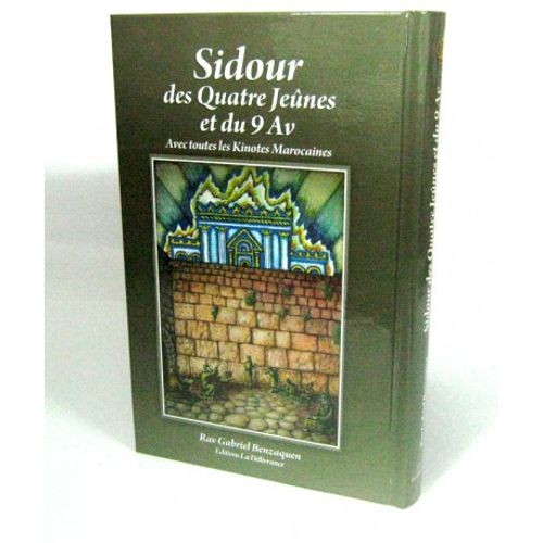 Sidour des Quatre Jeunes et du 9Av - Quinot