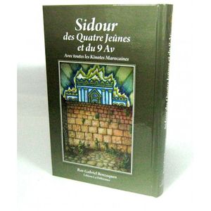 Sidour des Quatre Jeunes et du 9Av - Quinot