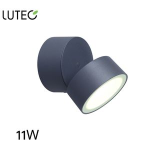 צילינדר מתכוונן 11W טרמפט TRUMPET LUTEC 3K IP54