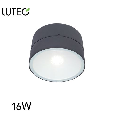 צילינדר מתכוונן 16W טרמפט TRUMPET LUTEC 3K IP54 טרמפט
