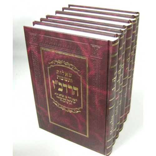 שו