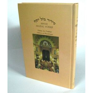 Sidour Mazal Yossef - Chabat