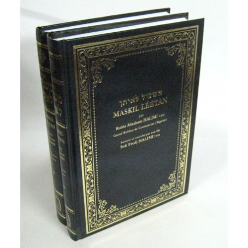 Maskil Leetan Tehillim 2 vol